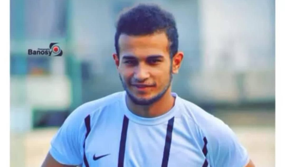 اللاعب المتوفى 