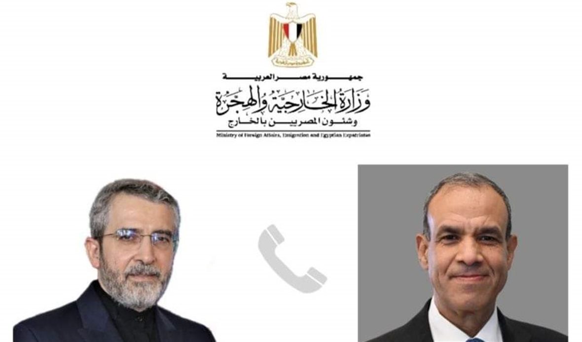 وزير الخارجية ونظيره