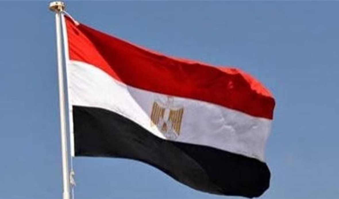 علم مصر 