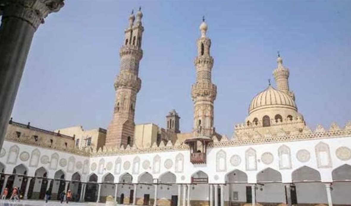 الأزهر الشريف 