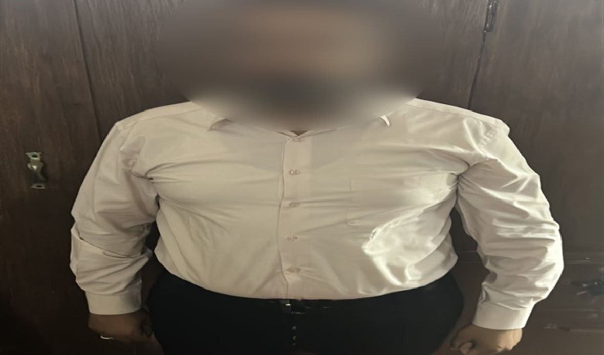 المتهم
