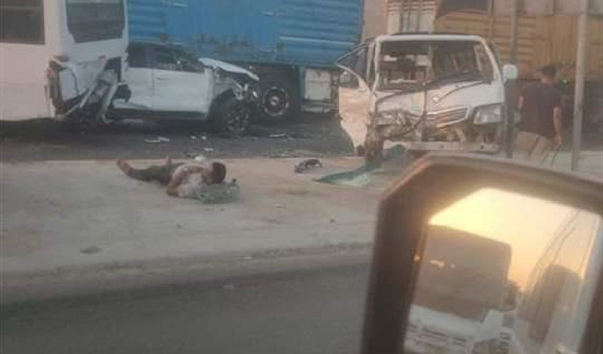 الحادث