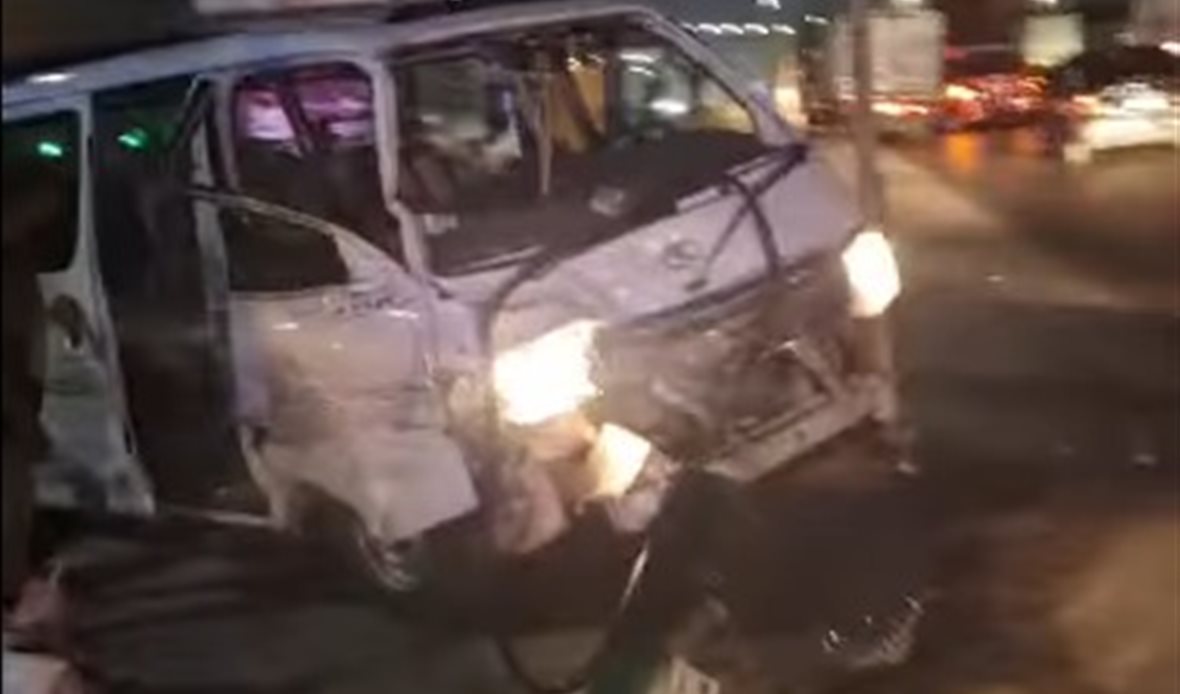 الحادث