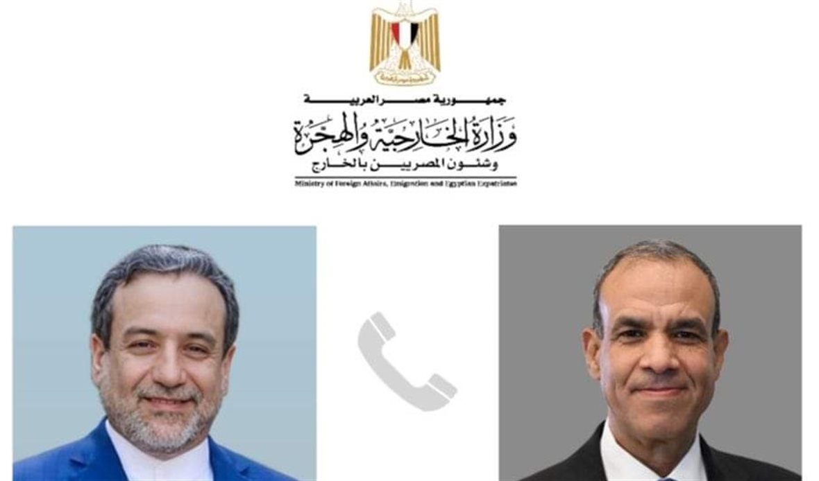 وزير الخارجية ونظيره