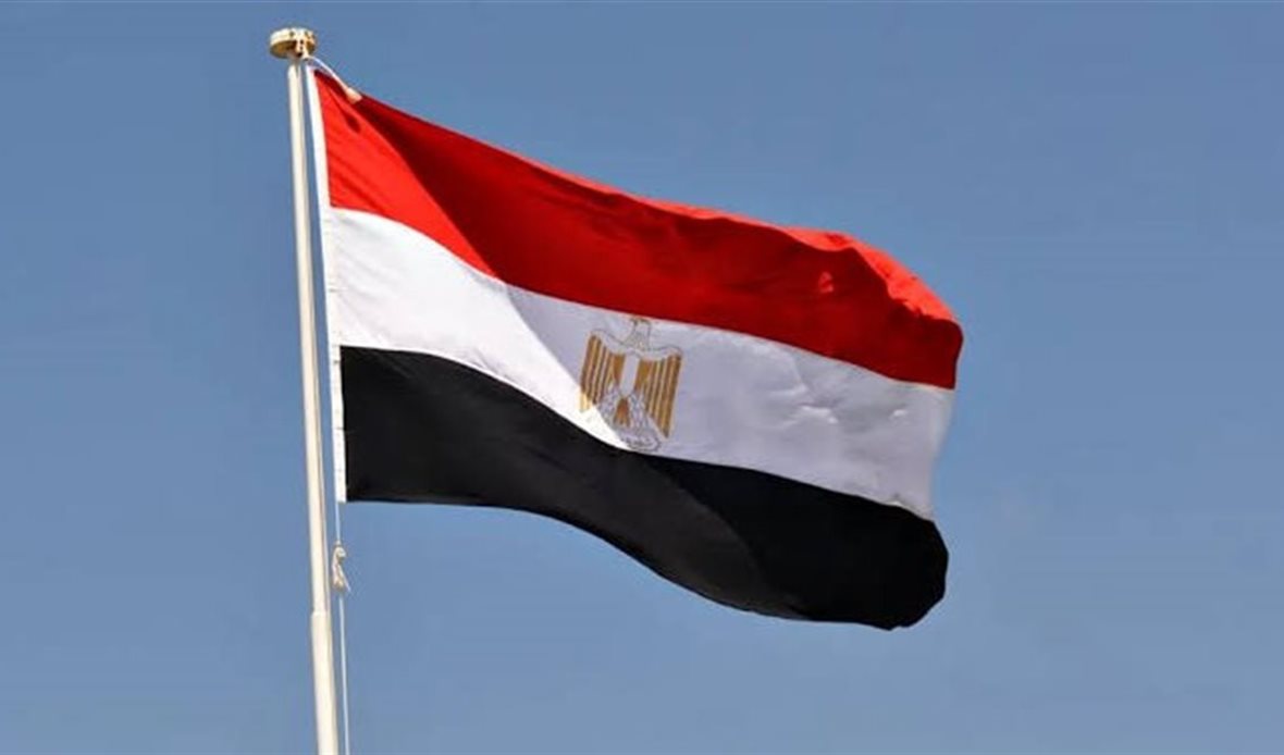 علم مصر 