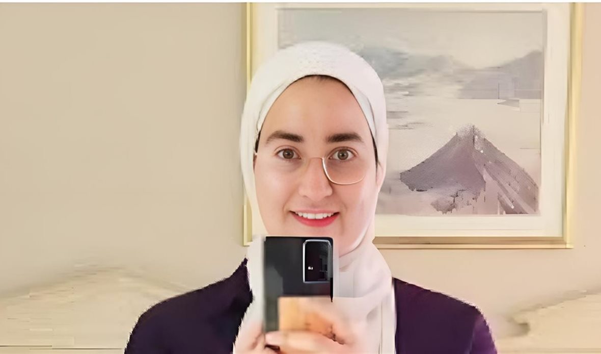ريم حامد 