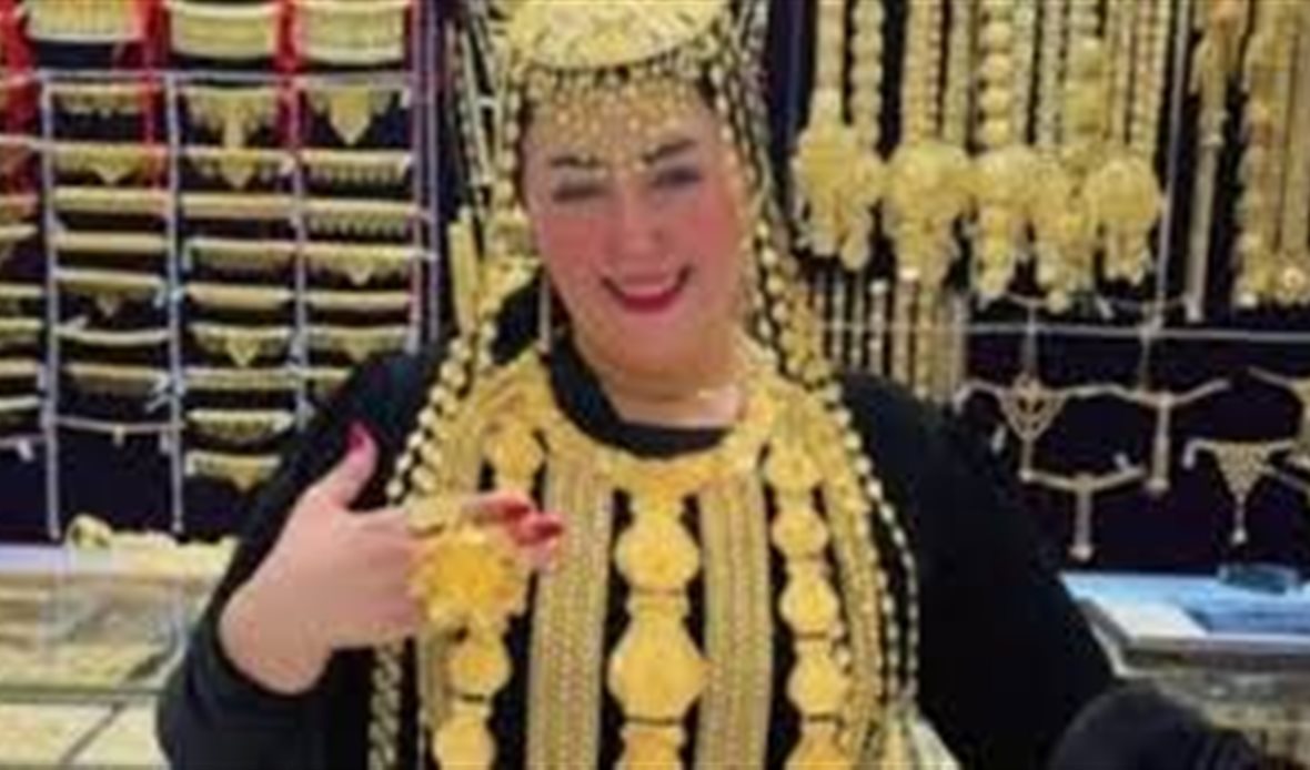 أميرة الذهب 