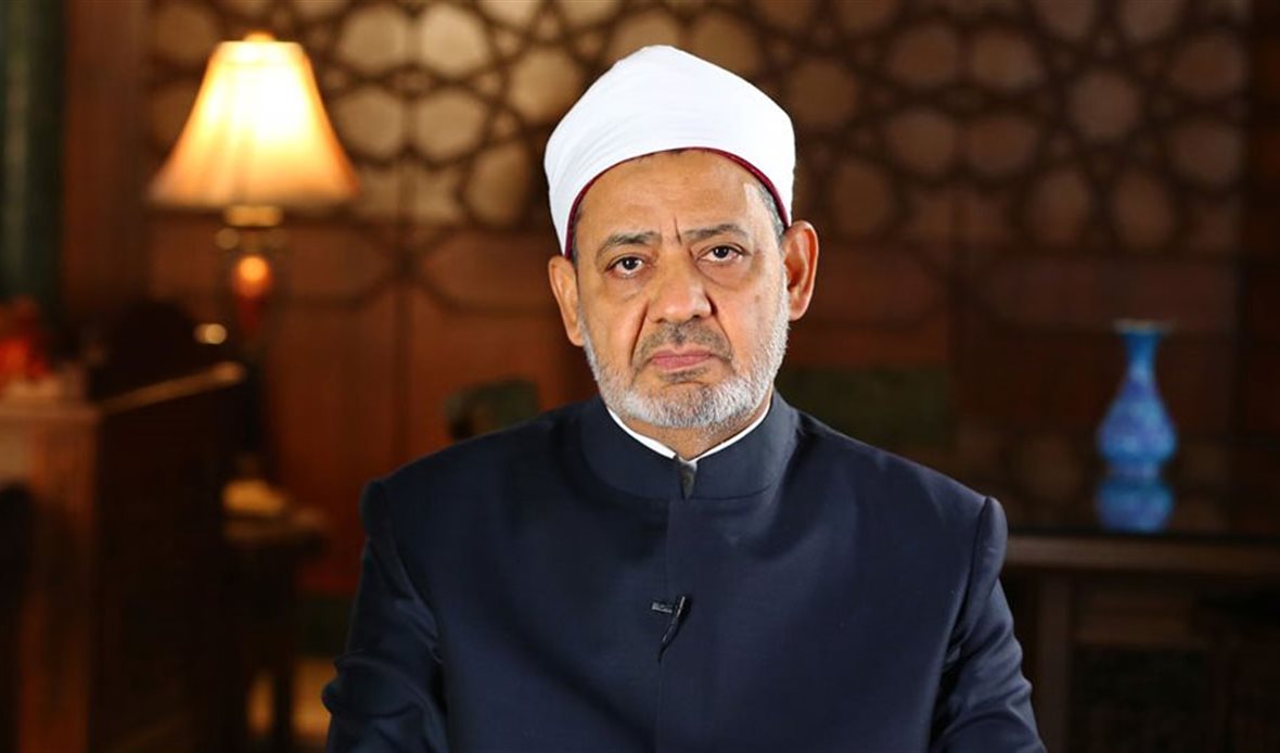 شيخ الأزهر الشريف