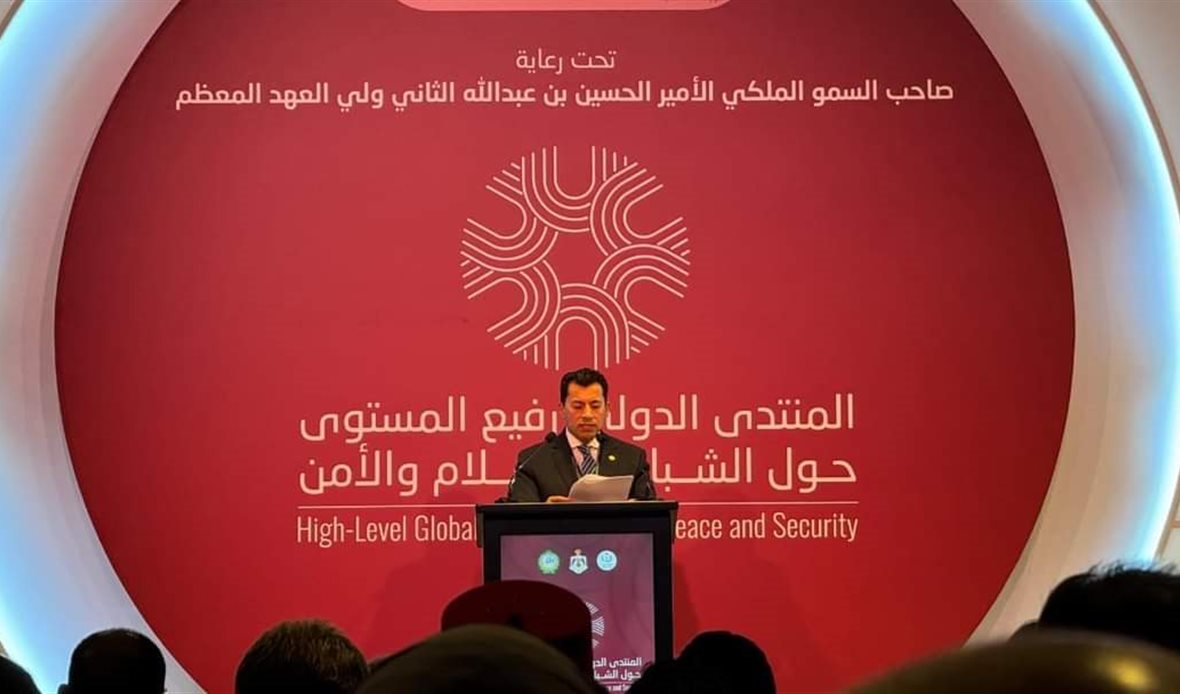 الدكتور أشرف صبحي