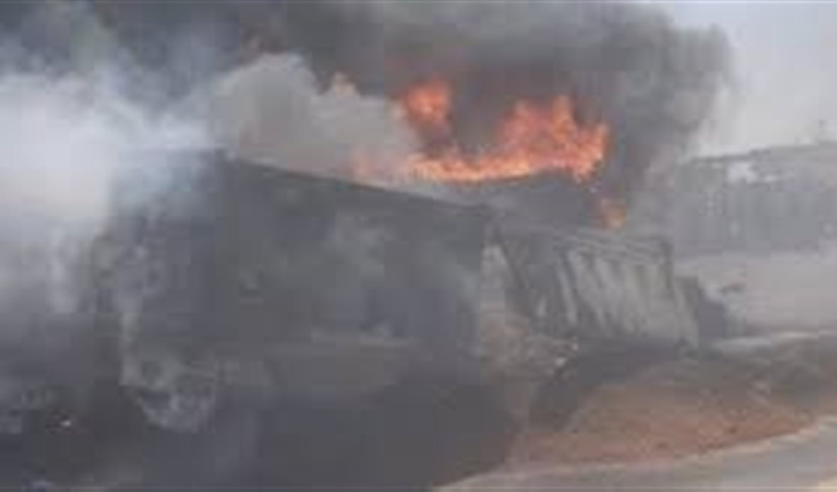 صورة أرشيفية 
