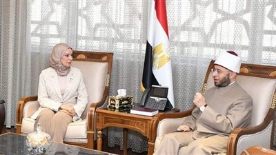 وزير الأوقاف يستقبل سفيرة البحرين بالقاهرة ويستعرضان آفاق التعاون المشترك