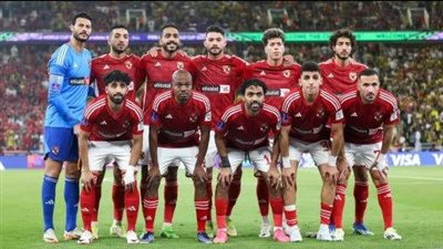 قناة مجانية تنقل مباراة الأهلي وجورماهيا 