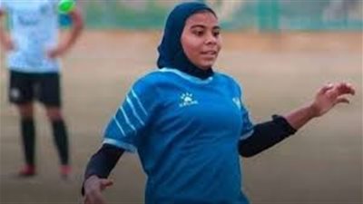“مصرع اللاعبة شهد مصطفى في حادث سير مروع بعد ساعات من انضمامها لنادي إنبي”