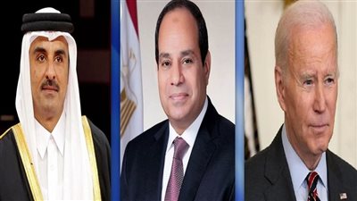 عاجل| بيان مصري قطري أمريكي مشترك بشأن مفاوضات وقف إطلاق النار بغزة