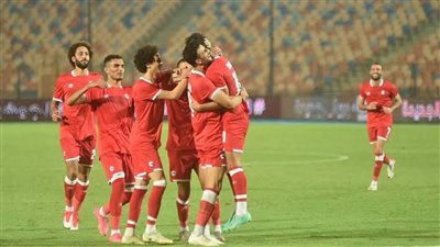تشكيل مودرن سبورت أمام إنبي ببطولة كأس مصر 