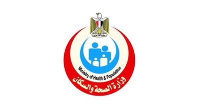 مستشفى الهرم يحصل على الجائزة البلاتينية لعلاج السكتة الدماغية.. إنجاز عالمي يُتوج جهود الرعاية الصحية