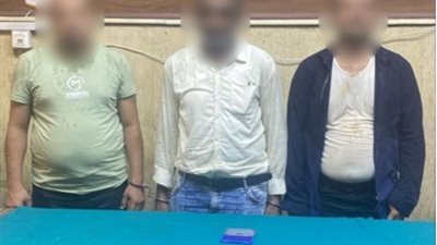 	“القبض على 3 أفراد بتهمة احتجاز سمسار وإجباره على توقيع إيصالات أمانة في عين شمس”