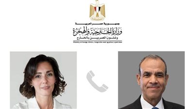 وزير الخارجية يتلقى اتصالاً هاتفياً من نظيرته البلجيكية
