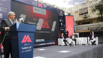 التعليم العالي: مراكز التطوير المهني بالجامعات نافذة الطلاب والخريجين على سوق العمل