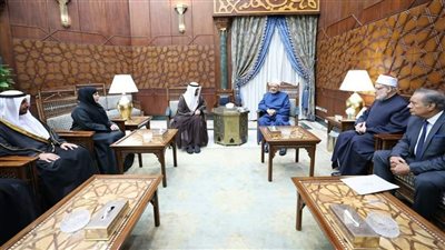 شيخ الأزهر يستقبل وفد الهيئة العامة للشؤون الإسلامية والأوقاف الإماراتية
