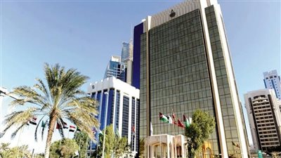 صندوق النقد العربي يتوقع نمو الناتج المحلي للأردن بنسبة 2.5% لهذا العام 