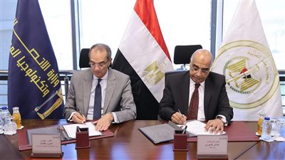 وزيرا العدل والاتصالات يوقعان بروتوكول تعاون لتطوير منظومة التقاضي باستخدام تكنولوجيا الذكاء الاصطناعي