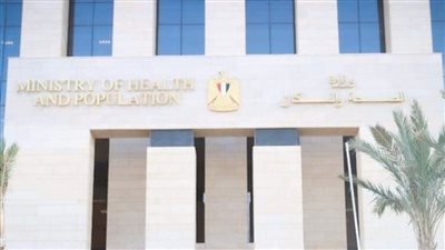 وزارة الصحة تغلق مستشفى تبارك بالقاهرة الجديدة لحين الإنتهاء من التحقيقات في وفاة طفل