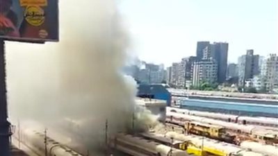 إخماد حريق قطار على الرصيف 20 في محطة مصر بنجاح ودون إصابات