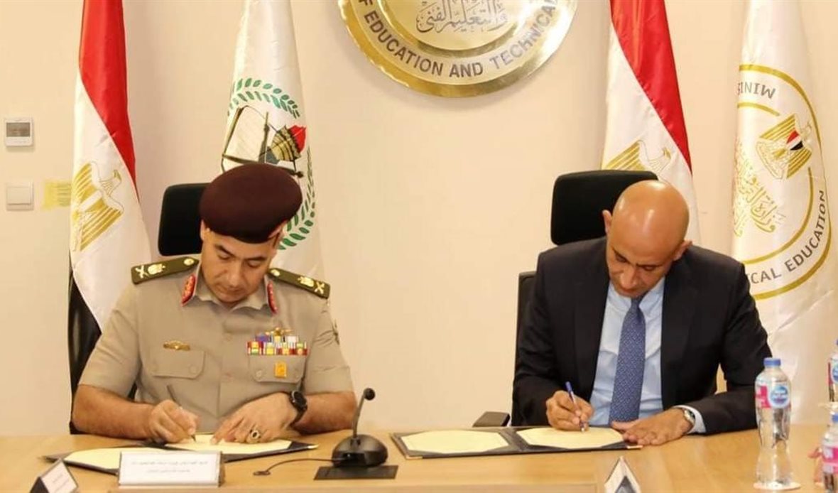 خلال توقيع البروتوكول