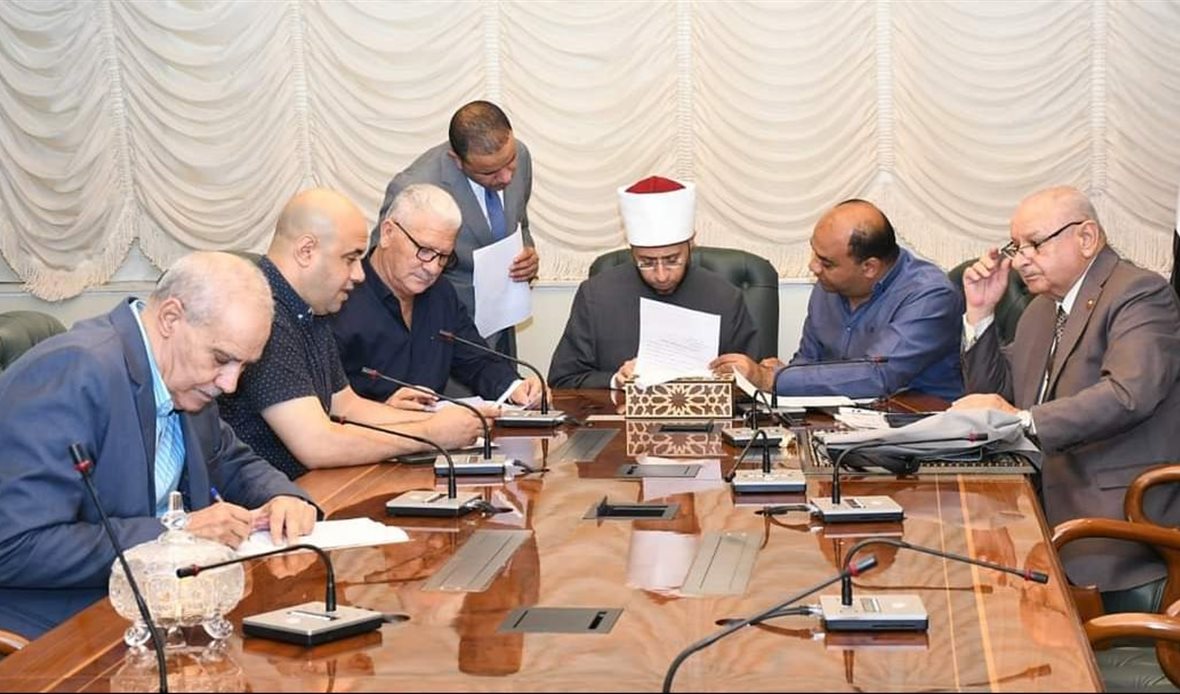 لقاء وزير الأوقاف