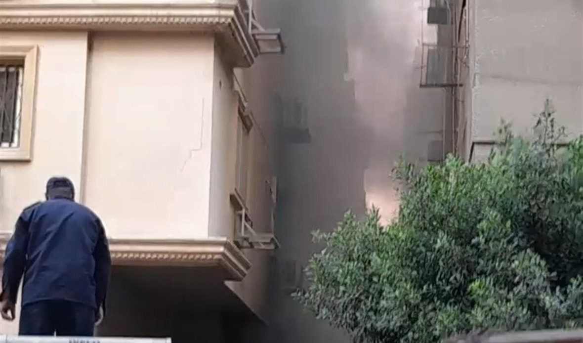 الحريق