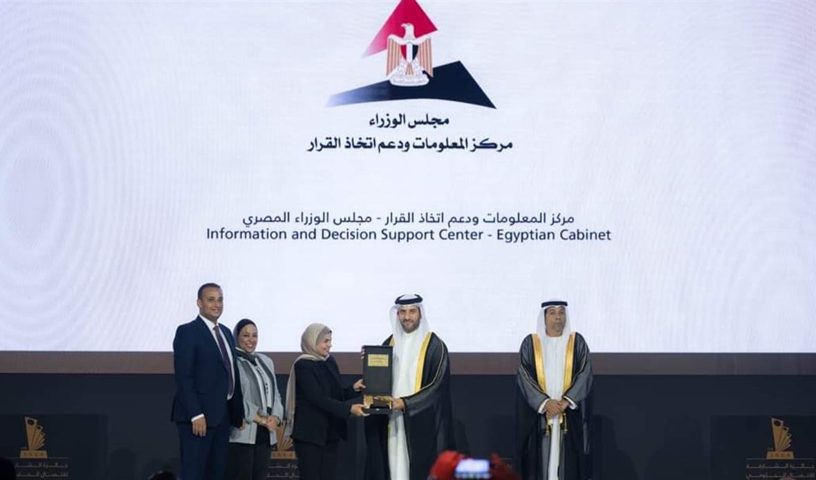 جانب من فعاليات الحفل
