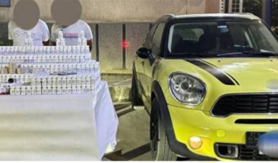 المتهمين 