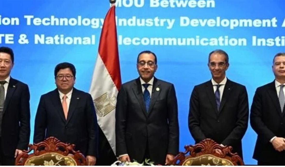 منتهى نيوز