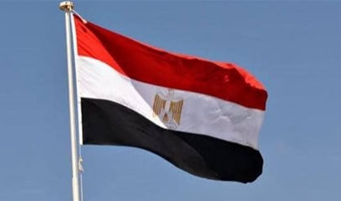 علم مصر 
