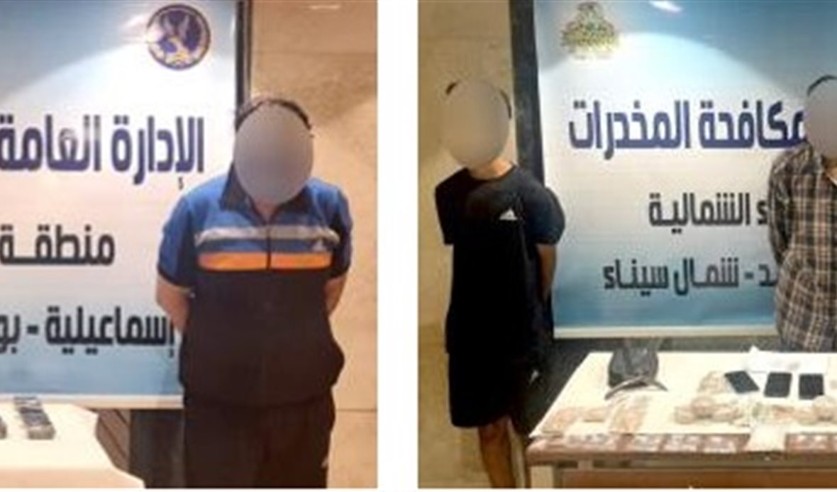 المتهمين 