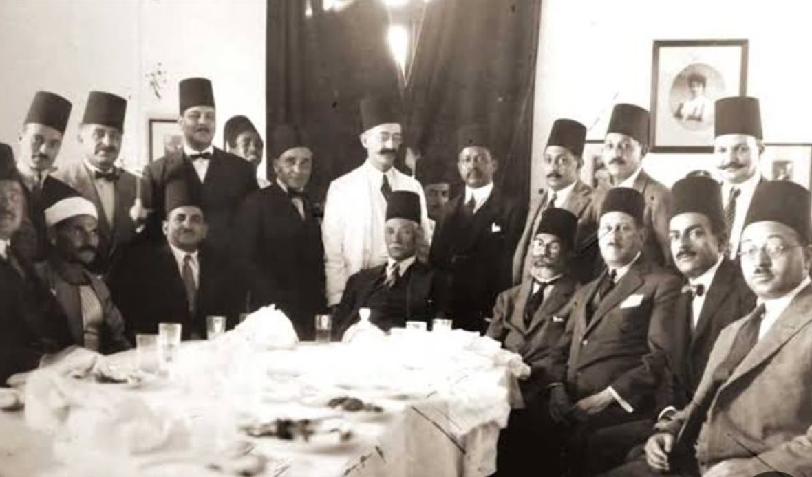 حزب الوفد 