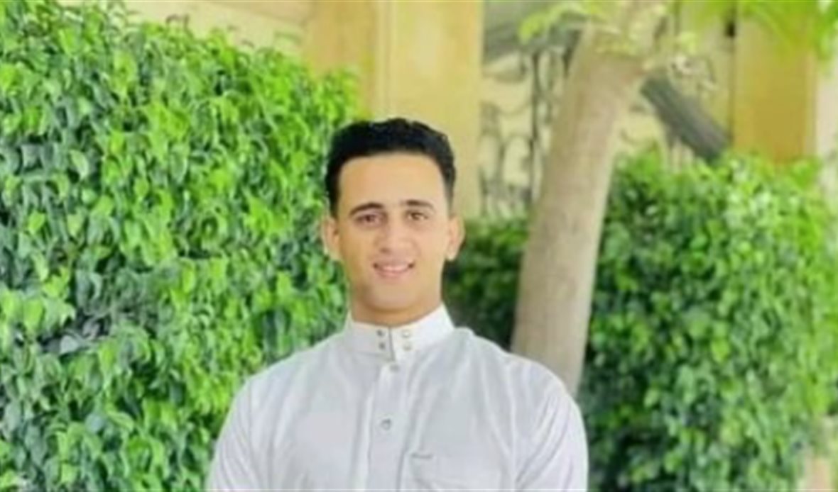 الضحية 