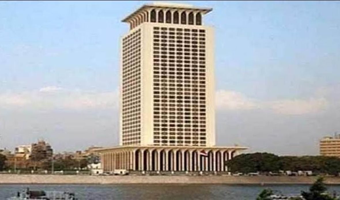 وزارة الخارجية 