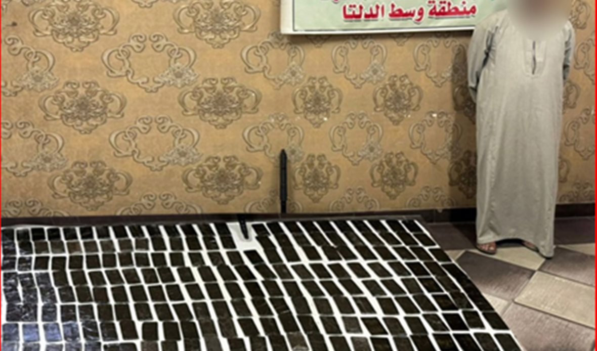 المتهم 
