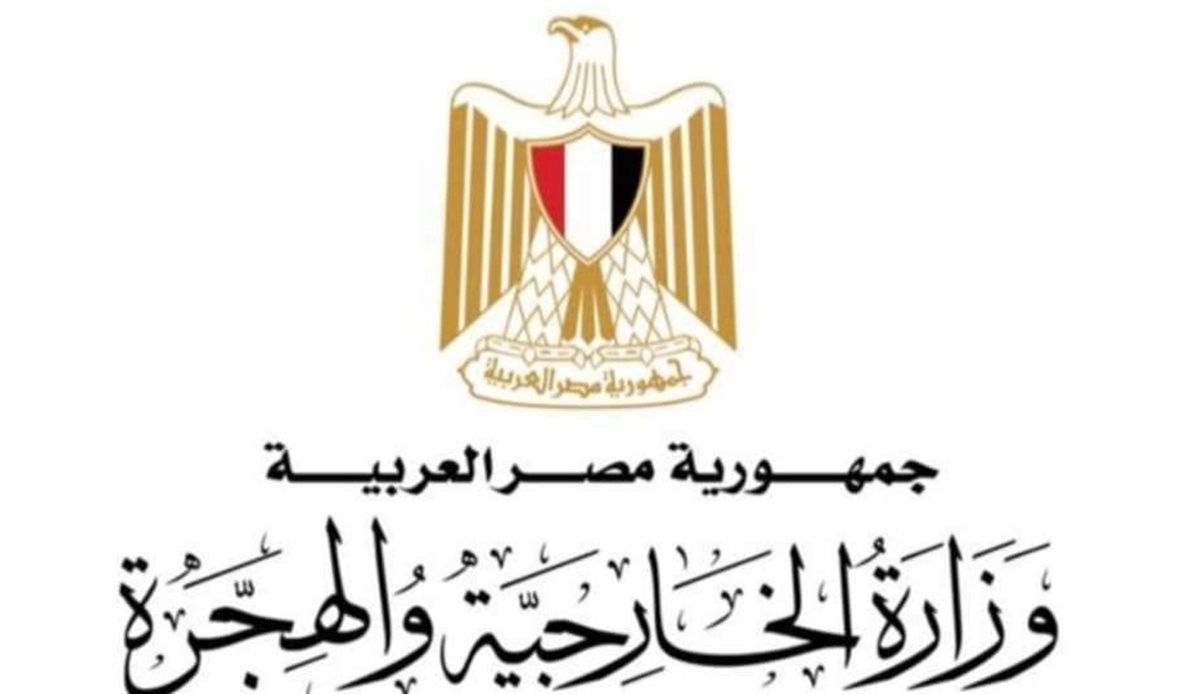 مصر ترفض اتهامات