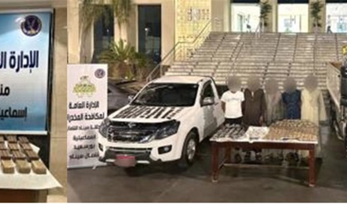 المتهمين 