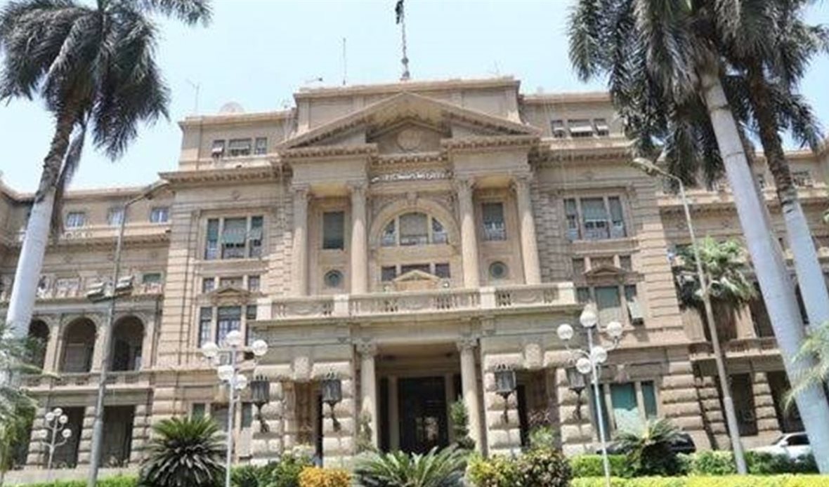 وزارة الزراعة واستصلاح