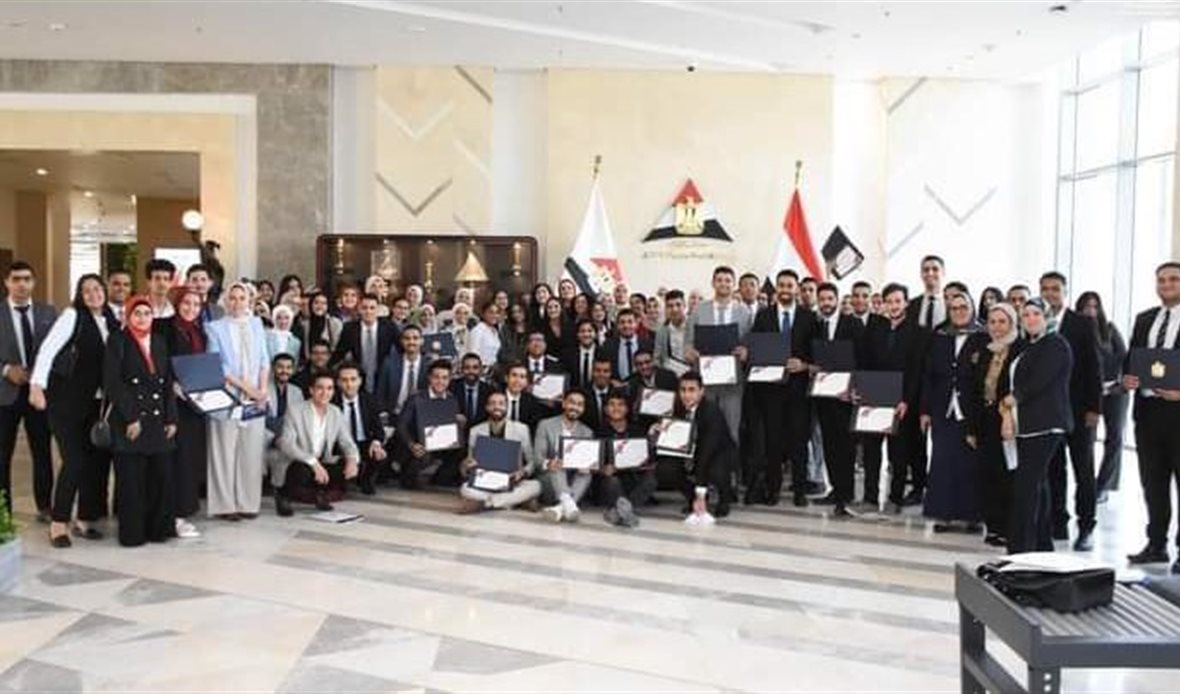مركز معلومات الوزراء