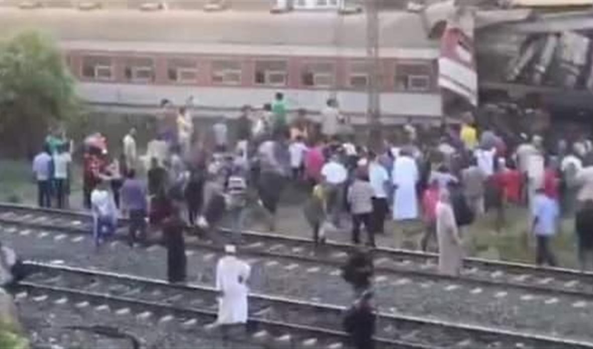 الحادث