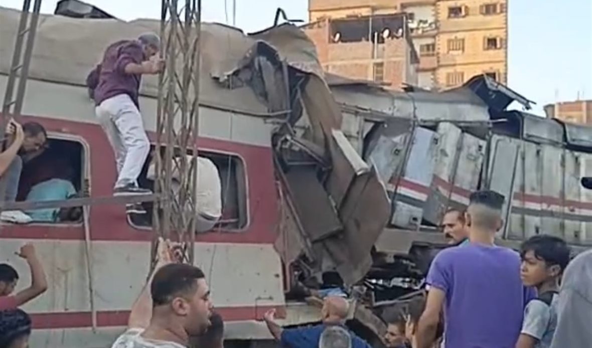 الحادث