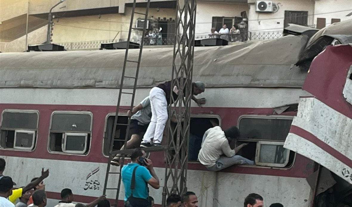 الحادث