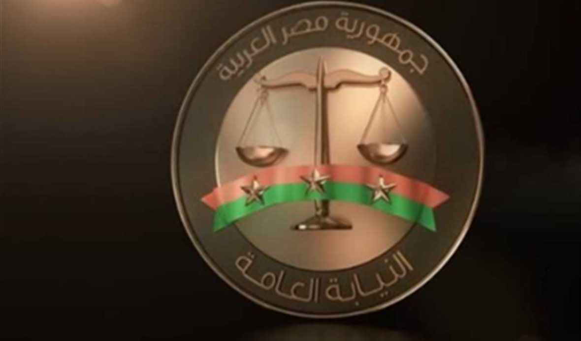 أرشيفية 