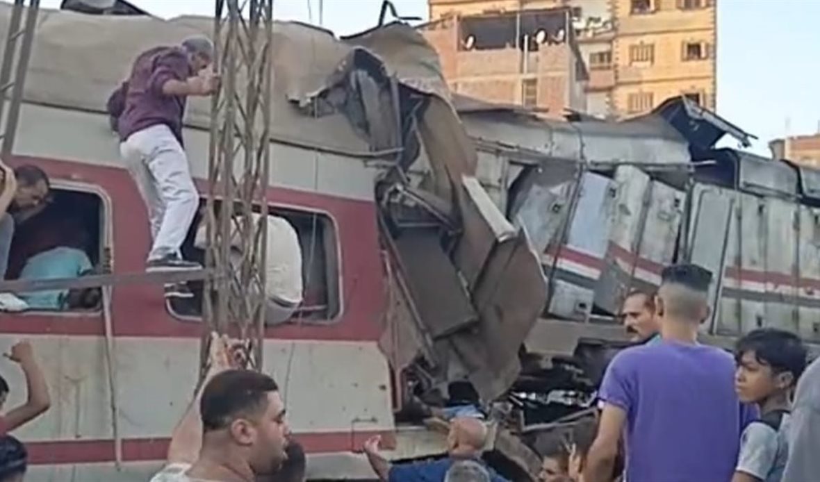 الحادث 