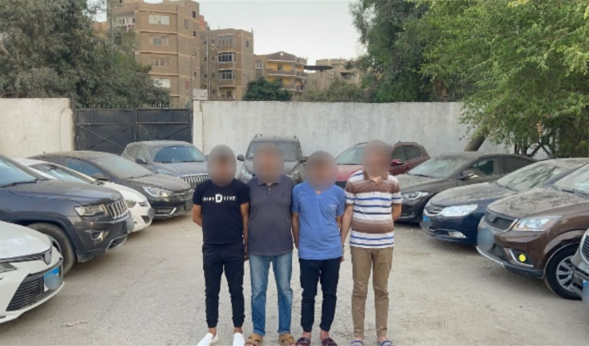 المتهمين 